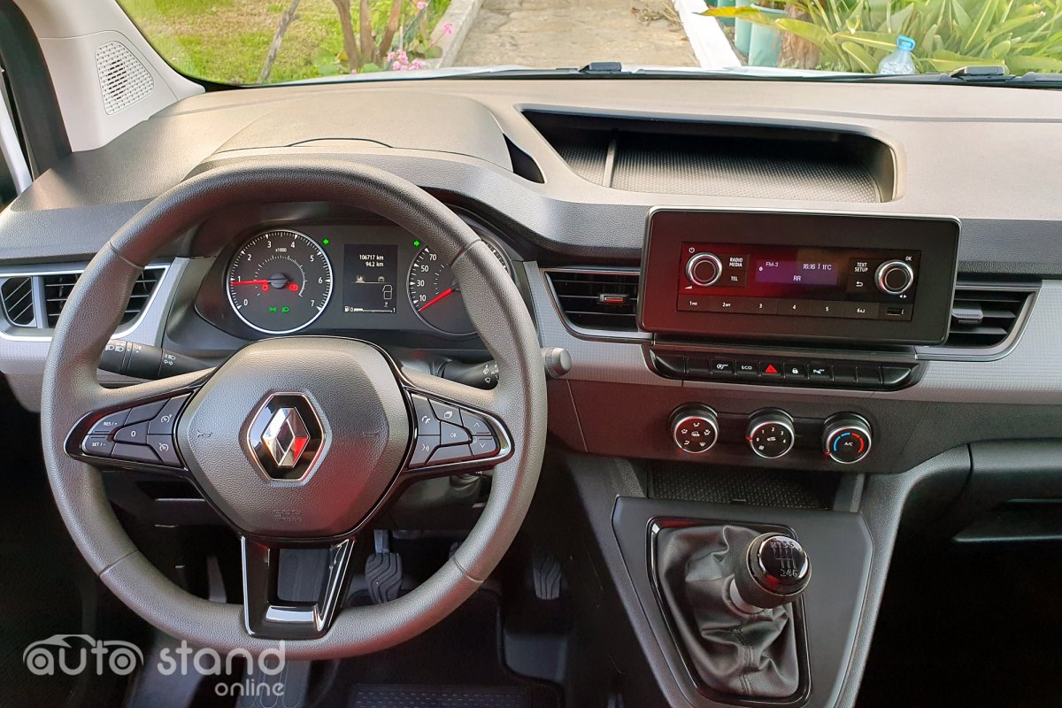 Renault Kangoo Van 1.5 Blue dCi L1 Extra