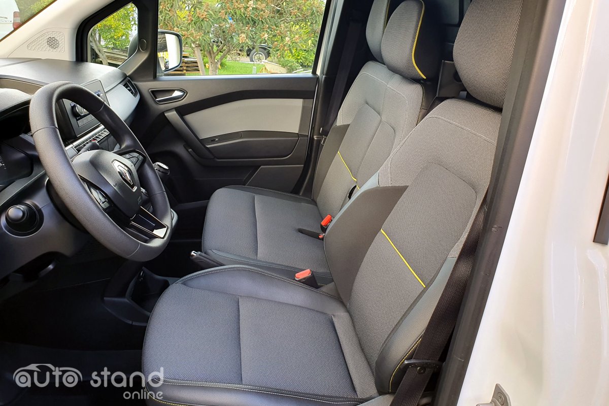 Renault Kangoo Van 1.5 Blue dCi L1 Extra