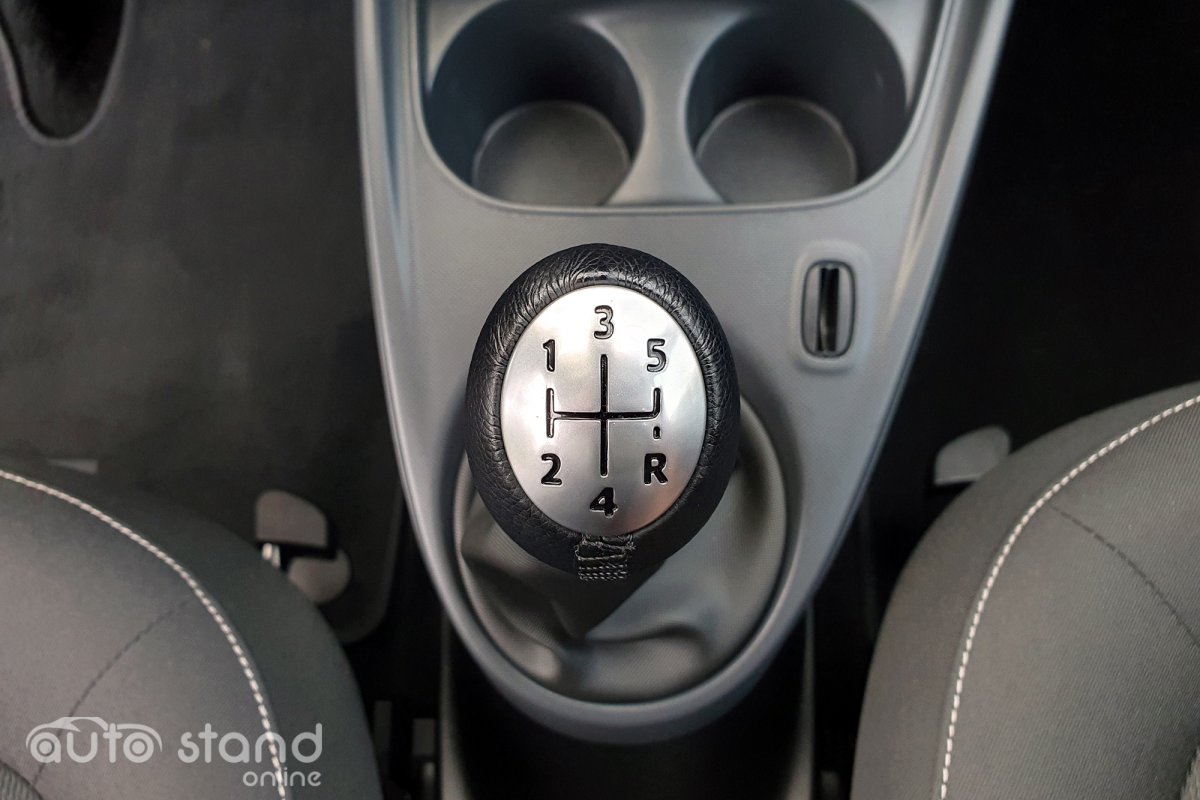 Smart Forfour 1.0 Passion 71