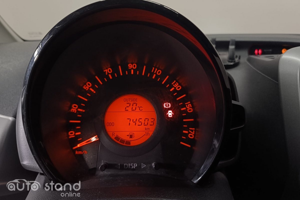 CITROEN C1 1.0 VTI LIVE