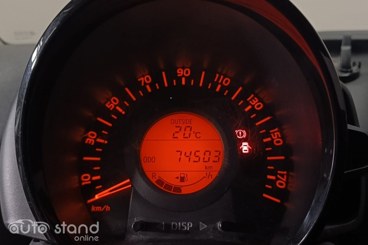 CITROEN C1 1.0 VTI LIVE