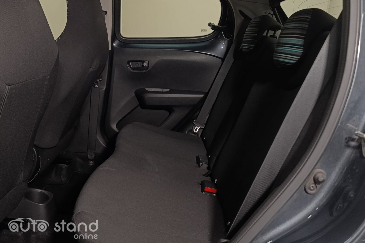 CITROEN C1 1.0 VTI LIVE
